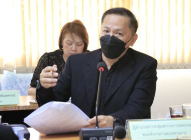 วันที่ 18 ธันวาคม 2568 ... พารามิเตอร์รูปภาพ 4